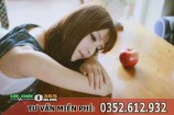 Siêu âm, khám phụ khoa có biết từng phá thai không?
